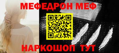 спиды Пугачёв