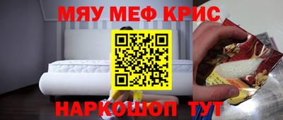 кокаин перу Пыть-Ях