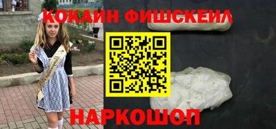 спиды Пугачёв