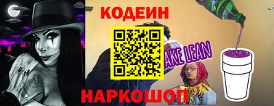 кокаин перу Пыть-Ях