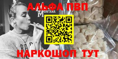 кокаин перу Пыть-Ях