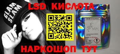 спиды Пугачёв