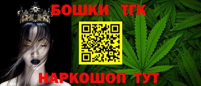 кокаин перу Пыть-Ях