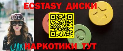 кокаин перу Пыть-Ях