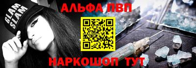 спиды Пугачёв