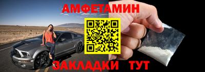 кокаин перу Пыть-Ях
