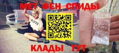 кокаин перу Пыть-Ях