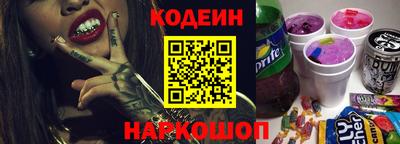 спиды Пугачёв