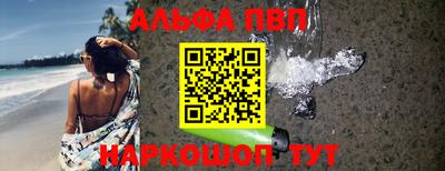 кокаин перу Пыть-Ях