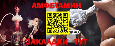 кокаин перу Пыть-Ях