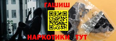 спиды Пугачёв