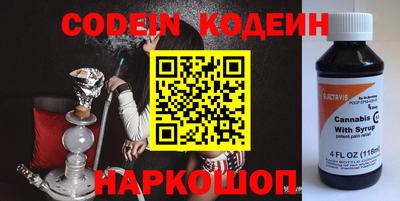 кокаин перу Пыть-Ях
