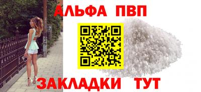 кокаин перу Пыть-Ях