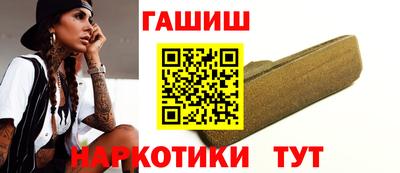 спиды Пугачёв