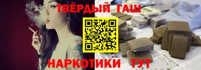 кокаин перу Пыть-Ях