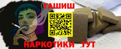 кокаин перу Пыть-Ях