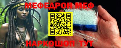 кокаин перу Пыть-Ях
