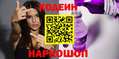 кокаин перу Пыть-Ях
