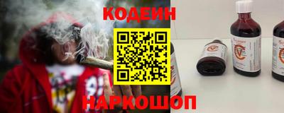 кокаин перу Пыть-Ях